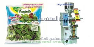 مشروع تعبئة البهارات بمصر