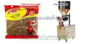 مشروع تعبئة التوابل