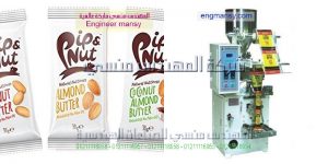 مشروع تعبئة اللب