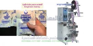 مشروع تعبئة عسل النحل
