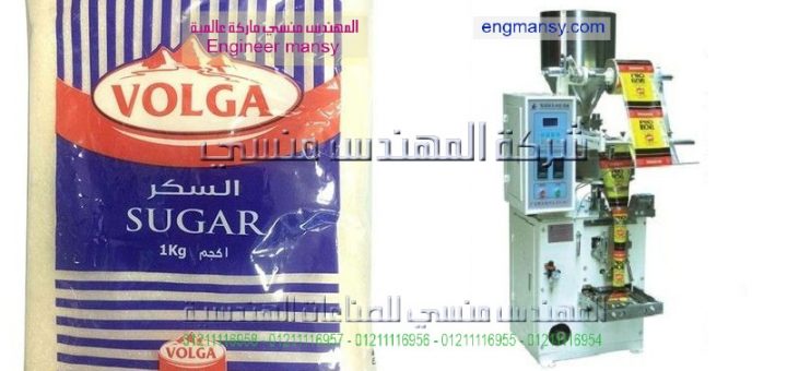 مشروع تعبات السكر