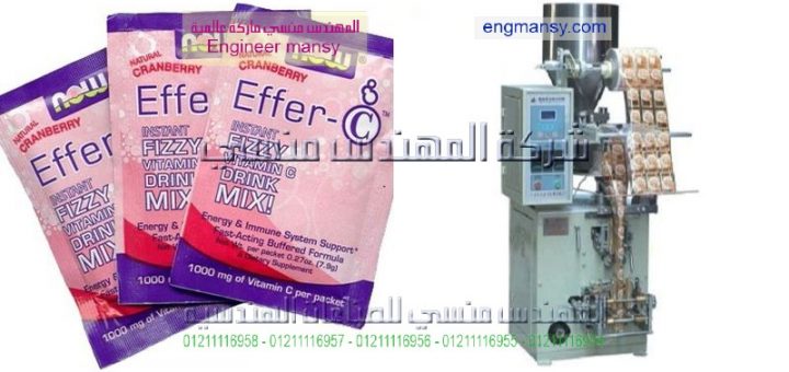 مشروع تعبة السكر