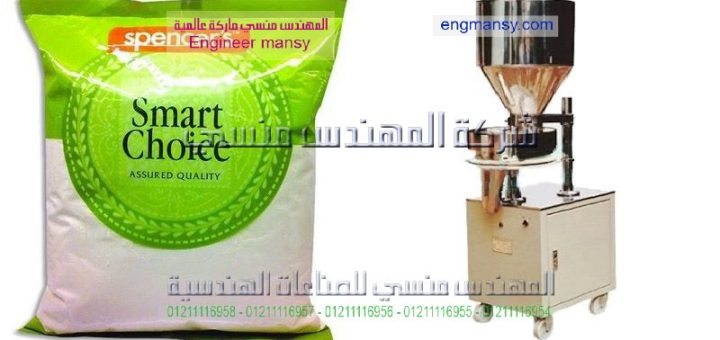 مشروع تعبة السكر