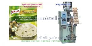 مشروع تغليف بقوليات