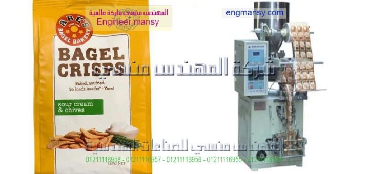 مصنع تعبئة السكر