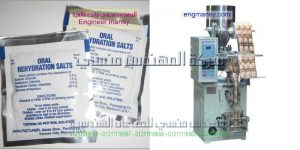 مصنع تعبئة توابل