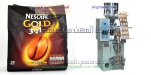مصنع تعبئة مواد غذائية في مصر