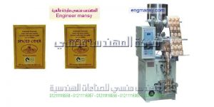 مصنع تعبئة وتغليف السكر