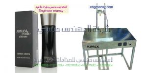 مصنع تغليف بمصر