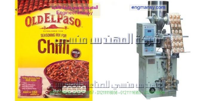 مصنع تغليف سكر