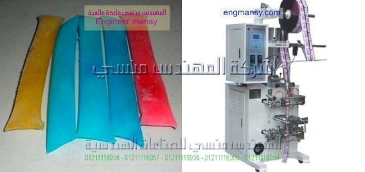 مصنع لتعبئة عسل النحل