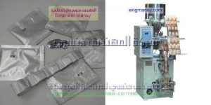 معدات تعبئه السكر