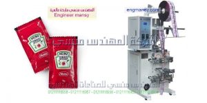 مكائن تعبئة عسل صناعه مصري