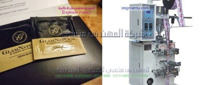 مكائن تعبئة مياه في الهند