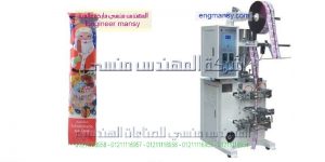 مكائن لتعبئة العينات السائلة
