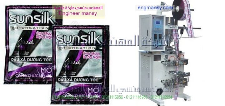 مكن تعبئة سوائل