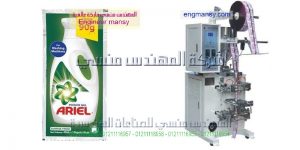 مكن تعبا منظفات