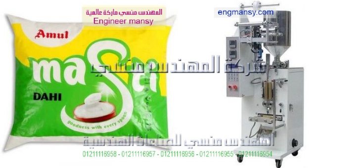 مكنة تعبئة استون وكحول طبى