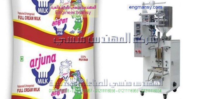 مكينة تعبئة الزيت