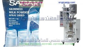 مكينة تعبئة الزيت الفرط