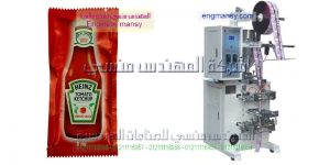 مكينة تغليف ذات لحام ثلاثي