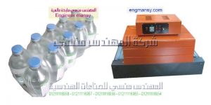 مكينه تغليف للبيع موديل101 ماركة المهندس منــسى
