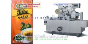 منتجات مهندس منسي للتغليف