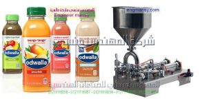 موقع ماكينات التعبئه