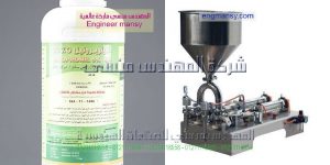 ورش تصنيع مكن التعبئه مشروع تعبئة العسل الاسود
