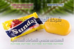 ورق تغليف صابون تولت