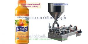 وكلاء ماكينات التعبئة