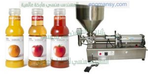آلات تعبئة العصائر و الحليب في علب