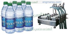 آلة تعبئة عبوات معدنية