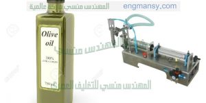 آلة تعبئة عبوات معدنية