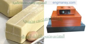 احدث خط تغليف شرنك لتغليف عبوات الجبن والعصائر والالبان