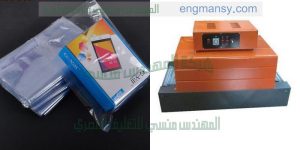 الات تغليف العبوات المصنوعة من البلاستيك أو المعدن