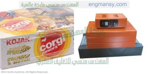 الة تغليف شرنك وتغليف بالسلوفان الشفاف الحراري لتغليف العبوات و اكراتين