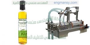 تعبئة زيوت