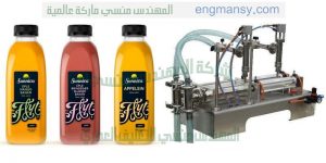 تعبئة عبوات الحليب والعصير