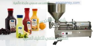 تعبئة عبوات الحليب والعصير