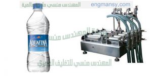 تعبئة عبوات الكلور و المطهرات بماكينة تعبئة سوائل