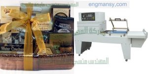 تغليف ادوات البحر وتغليف اللعب وتغليف كافة انواع الاكسسوارات