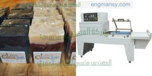 تغليف ادوات مدرسية وتغليف علب الهدايا وتغليف شيكولاتة واطباق البيض