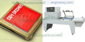 تغليف سولفان شرنك