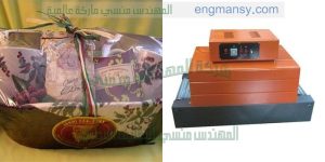 تغليف سولفان شرنك