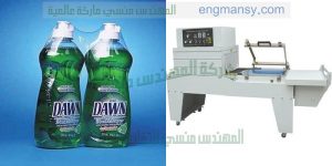تغليف شرنك اتوماتيك
