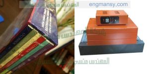 تغليف عبوات البلاستيك وعبوات معدنية طرود ورق مناديل كتب مجلات وغيرها