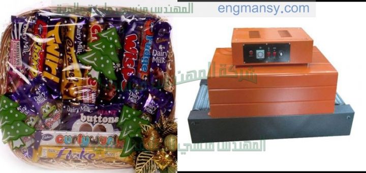 تغليف علب الهدايا و تغليف المواد الغذائية و تغليف العلب و المنتجات