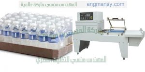 تغليف علب الورق البلاستيكية