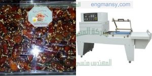 تغليف على علب تمر وعلب البلح